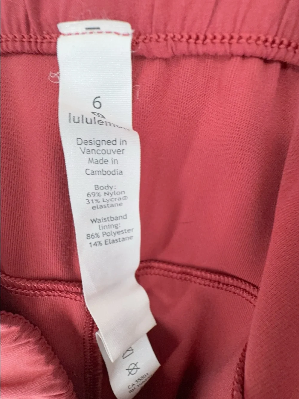 Lululemon Pants Womens Sz 6  Jogger Maroon Drawstring Cropped nwot